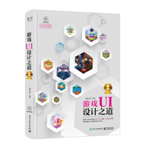 �Α�UI�O(sh��)Ӌ(j��)֮�����ڶ��棩��ȫ�ʣ� ����DVD��P1����