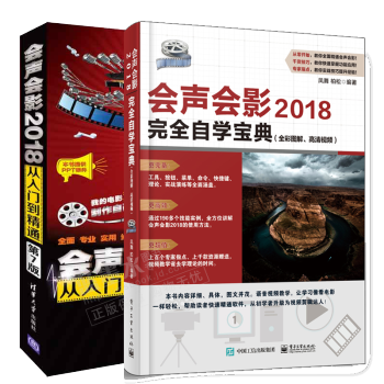 ����Ӱ2018��ȫ�ԌW(xu��)���䣨ȫ�ʈD�⡢����ҕ�l��