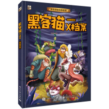 �ڿ�؈X�n�� ɭ���ﷸ