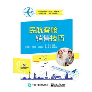 �񺽿�œ�N�ۼ���