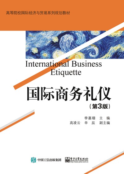 ��(gu��)�H�̄�(w��)�Y�x����3�棩