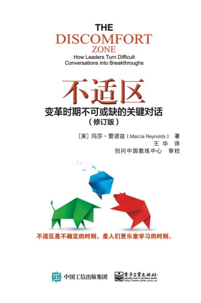 ���m�^(q��)��׃��r(sh��)�ڲ��ɻ�ȱ���P(gu��n)�I��(du��)Ԓ����ӆ�棩