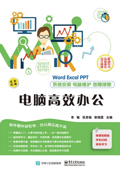 ��X��Ч�k��