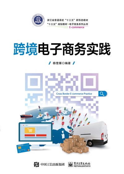 �羳����̄�(w��)��(sh��)�`