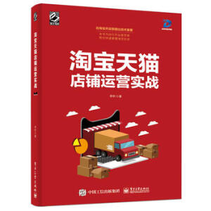 �Ԍ���؈����\(y��n)�I��(sh��)��(zh��n)