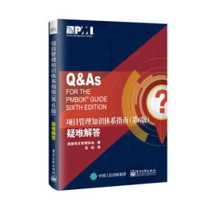 �(xi��ng)Ŀ����֪�R(sh��)�wϵָ�ϣ���6�棩���y���