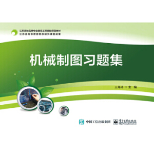 �C(j��)е�ƈD��(x��)�}��