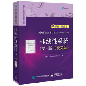 �Ǿ���ϵ�y(t��ng)�������棩��Ӣ�İ棩