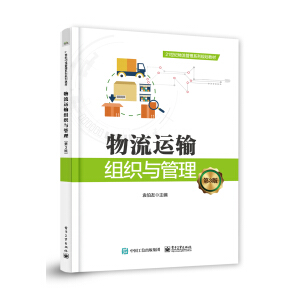 �����\ݔ�M���c��������3�棩