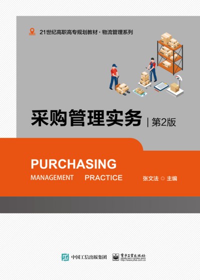 ��ُ���팍��(w��)����2�棩