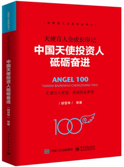 ��ʹ���˕�(hu��)���Lӡӛ���Ї���ʹͶ�Y���ƵZ�^�M(j��n)