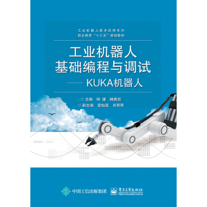 ���I(y��)�C(j��)���˻��A(ch��)�����c�{(di��o)ԇ����KUKA�C(j��)����