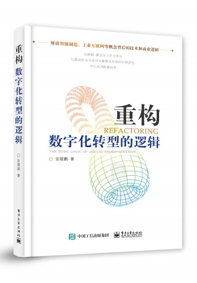 �ؘ�(g��u)����(sh��)�ֻ��D(zhu��n)�͵�߉݋