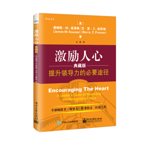 ����(l��)���ģ������I(l��ng)��(d��o)���ı�Ҫ;������ذ棩