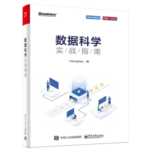 ��(sh��)��(j��)�ƌW����(zh��n)ָ��