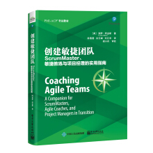 ��(chu��ng)�����݈F(tu��n)�(du��)��ScrumMaster�����ݽ̾��c�(xi��ng)Ŀ��(j��ng)���Č�(sh��)��ָ��