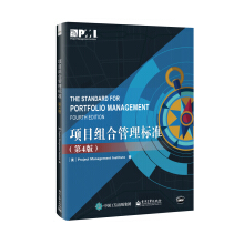 �Ŀ�M�Ϲ����(bi��o)��(zh��n)����4�棩