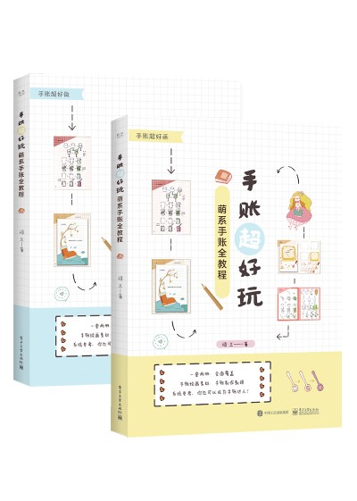 ���~�����棺��ϵ���~ȫ�̳̣����ԣ���ȫ�ʣ�