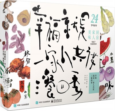 �Ҹ�����һ���˹��������ļ�