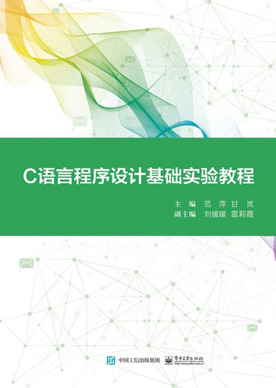 C�Z�Գ����O(sh��)Ӌ���A(ch��)���̳�