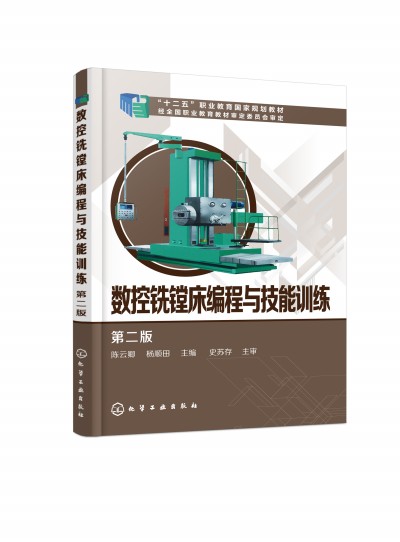 ��(sh��)����M�������c����Ӗ(x��n)�����ڶ��棩������䣩