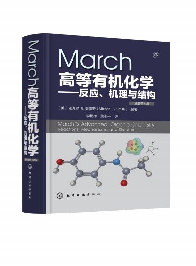 March�ߵ��ЙC(j��)���W(xu��)��������(y��ng)���C(j��)���c�Y(ji��)��(g��u)(ԭ����7��)