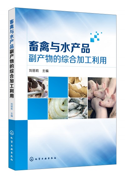 �����cˮ�a(ch��n)Ʒ���a(ch��n)��ľC�ϼӹ�����