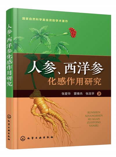 �˅������󅢻��������о�