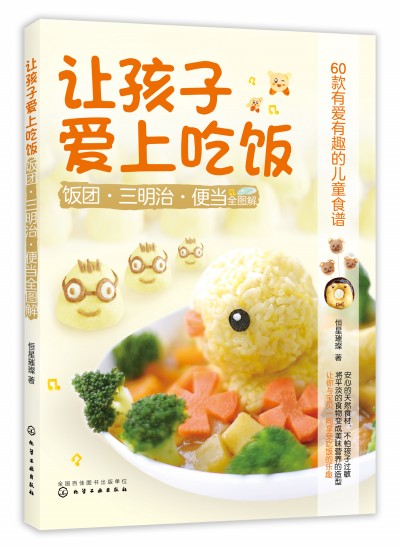 ׌���Ӑ��ϳ��F(tu��n)�������Ρ��㮔(d��ng)ȫ�D��