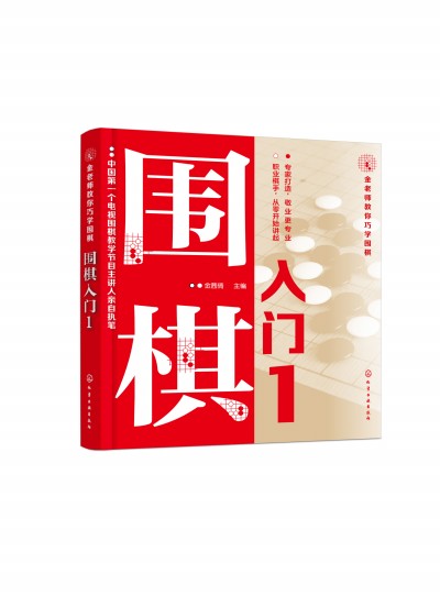 ���ώ������ɌW(xu��)����--�������T. 1