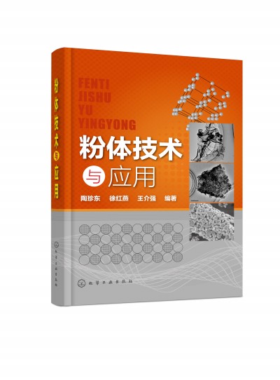 ���w���g(sh��)�c��(y��ng)��