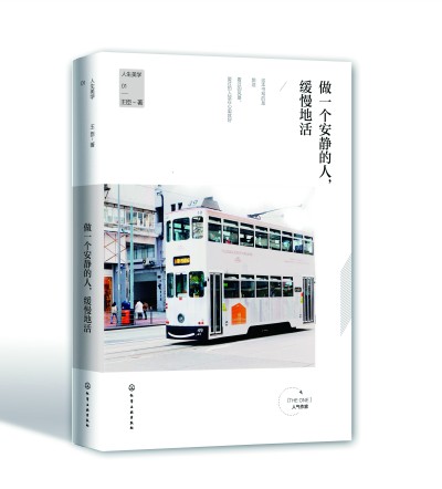 ��һ�����o���ˣ������ػ�