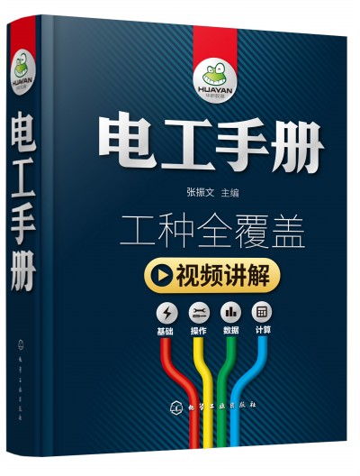 늹��փ�(c��)