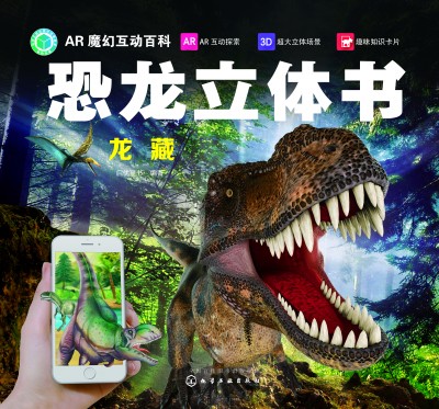 ARħ�û��Ӱٿ�--�������w��.����