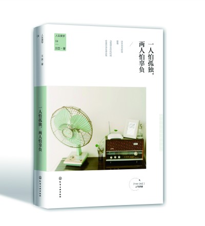 �������W--һ���¹ª��������¹�ؓ