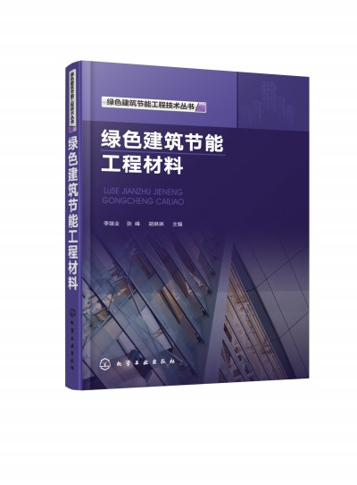 �Gɫ������(ji��)�ܹ��̼��g(sh��)����(sh��)--�Gɫ������(ji��)�ܹ��̲���