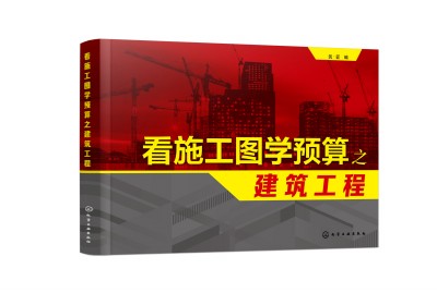 ��ʩ���D�W(xu��)�A(y��)��֮��������