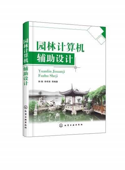 �@��Ӌ(j��)��C(j��)�o���O(sh��)Ӌ(j��)