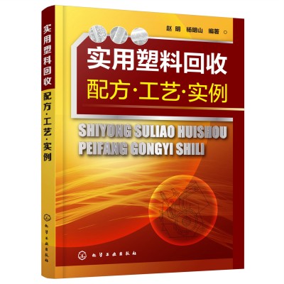 ��(sh��)�����ϻ����䷽����ˇ����(sh��)��