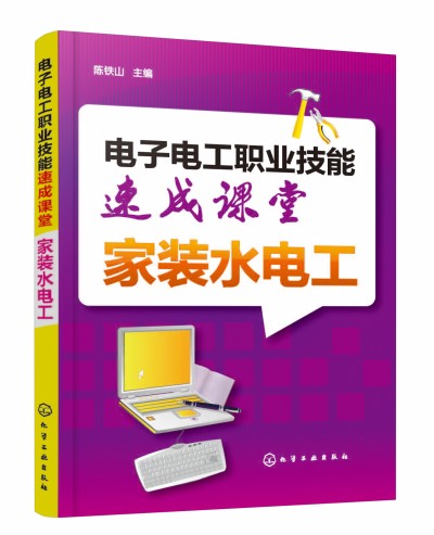 ���늹��I(y��)�����ٳ��n�á����bˮ늹�