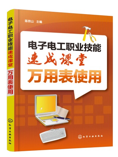 ���늹��I(y��)�����ٳ��n�á��f�ñ�ʹ��