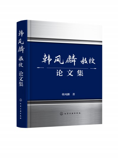 �n�P�����Փ�ļ�