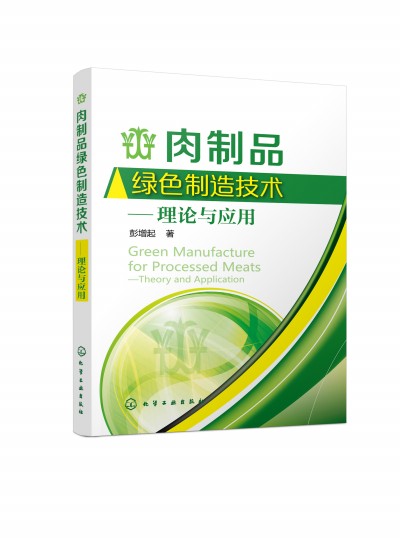 ����Ʒ�Gɫ���켼�g(sh��)������Փ�c��(y��ng)��