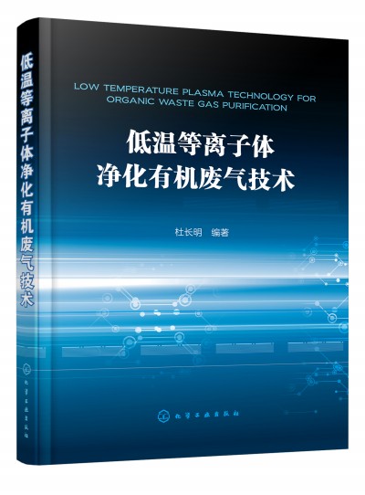 �͜ص��x���w�����ЙC�U�⼼�g