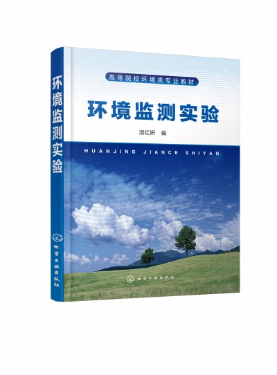 �h(hu��n)���O(ji��n)�y���(���t��)