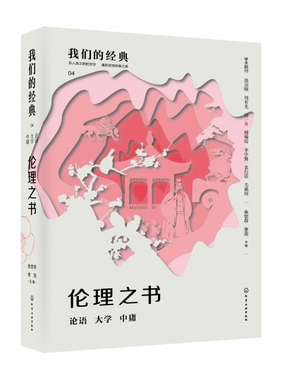 �҂��Ľ�(j��ng)��--����֮����Փ�Z ��W ��ӹ