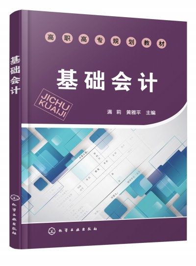 ���A(ch��)��Ӌ���M��