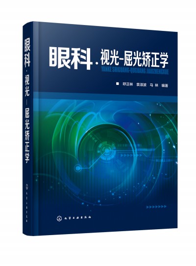 �ۿơ�ҕ��-����C���W(xu��)