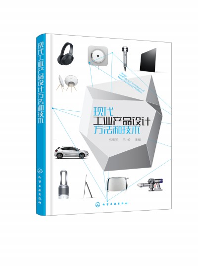 �F(xi��n)�����I(y��)�a(ch��n)Ʒ�OӋ�����ͼ��g