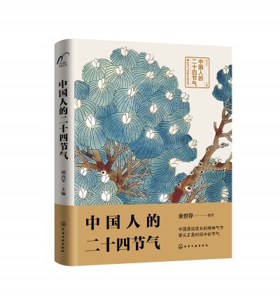 �Ї�(gu��)�˵Ķ�ʮ�Ĺ�(ji��)��